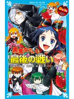 {77D8DB3A-6611-4F73-B04F-